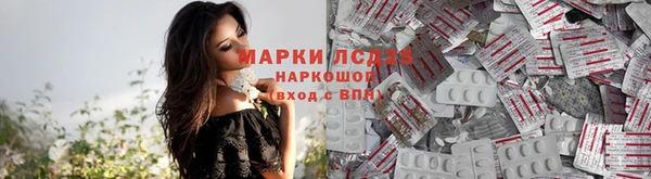 MDMA Premium VHQ Богородск